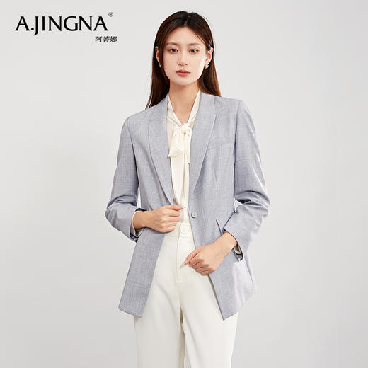 【积分兑换】阿菁娜春夏双色气质休闲西装A26C108008 商品图4