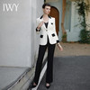 IWY/高端黑白拼接总裁西装套装女时尚大气阔腿裤职业装干练西服工作服CP1951 商品缩略图1