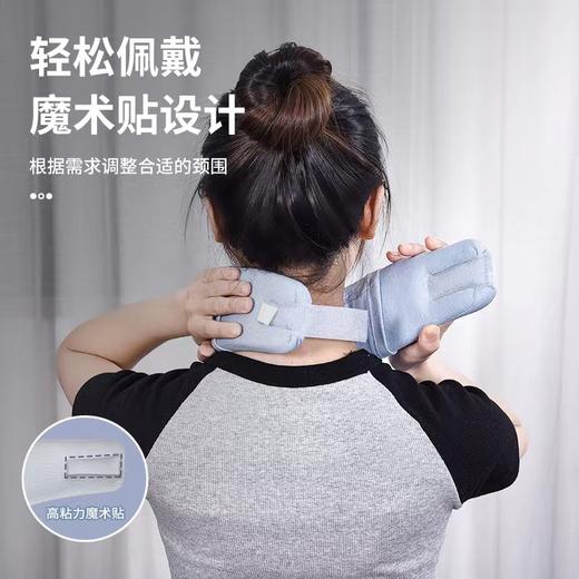 【推荐】亲卿 防低头家护颈脖套 商品图2