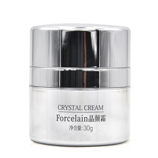 珂蓝蜜肌肌肤医生品琪无瑕精华霜30g晶颜霜均亮肤色靓肤减少暗沉无暇霜正品 商品图0