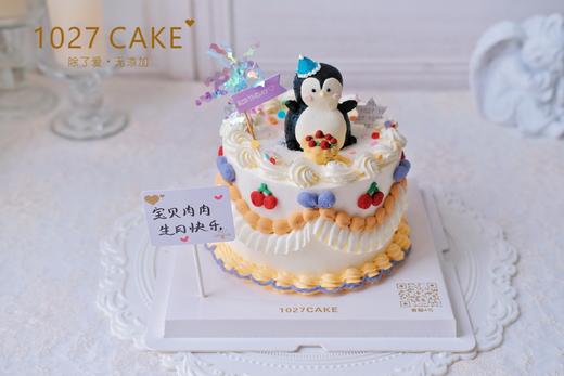 1027CAKE |  可爱款 立体企鹅 商品图1