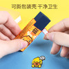 【专柜同款精品】B.DUCK 磁力魔术橡皮擦*24只 商品缩略图0