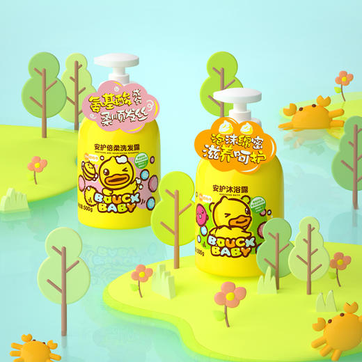 【专柜同款精品】B.Duck Baby安护洗沐套装500g+500g 商品图0