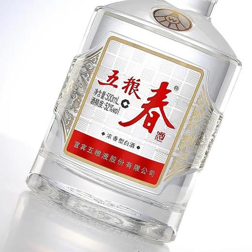 （千）五粮春52度（二代）浓香型白酒 500ml/瓶 商品图3