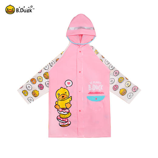 【专柜同款精品】B.Duck儿童雨衣 商品图3