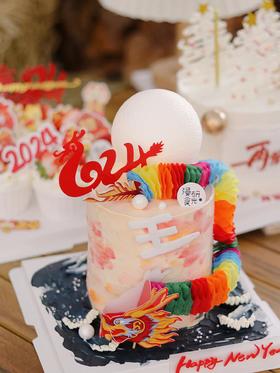 【生日蛋糕】龙行天下款（加高）