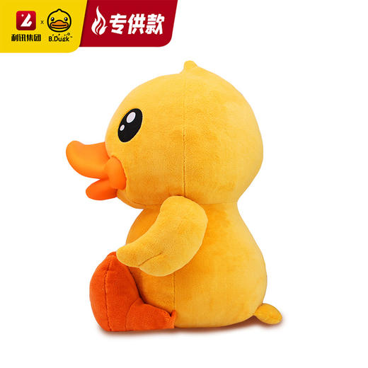 【专柜同款精品】B.Duck 55cm毛绒公仔 商品图3