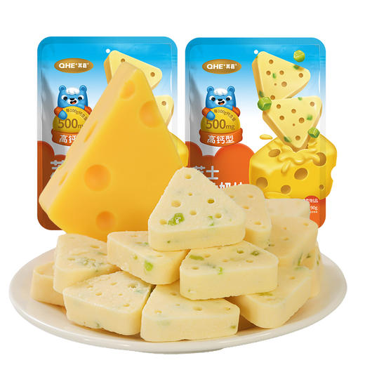 qhe其嘉儿童健康零食奶制品多种口味（5件起发） 商品图2