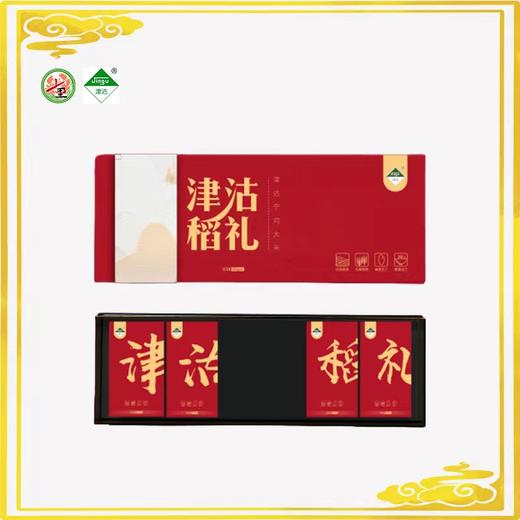 津农精品 津沽大米宁河稻礼礼盒4kg 商品图0