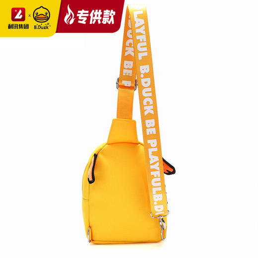 【专柜同款精品】B.Duck3D鸭嘴斜挎胸包 BP3001770/69 商品图3