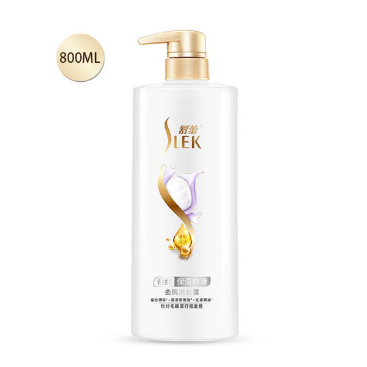 舒蕾蚕丝保湿顺滑润发乳护发素500ml 商品图0