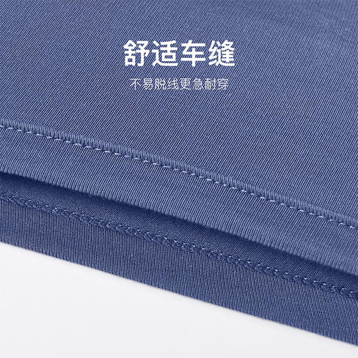 洁丽雅正品男士内裤中腰平角内裤运动休闲宽松裤衩四角裤头男 商品图8