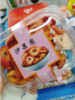 沙果干一盒 商品缩略图1
