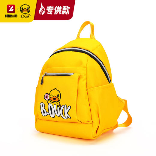【专柜同款精品】B.Duck成人双肩背包 商品图7