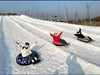 元旦前开园 | 19.9抢中国驿嬉雪乐园！雪圈不限时 雪地黄包车 香蕉船  雪碟雪盆···20余项 商品缩略图4