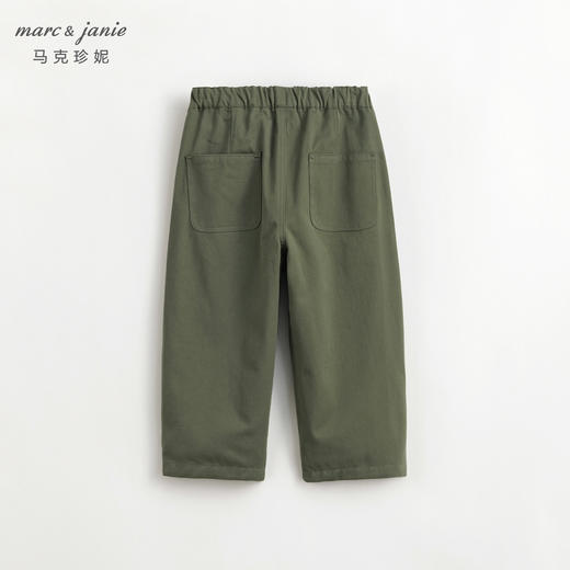 马克珍妮男童窄口休闲裤儿童纯棉宽松百搭长裤春装新款裤子240205 商品图3