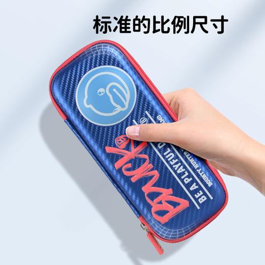 【专柜同款精品】B.DUCK碳纤维笔盒（小号） 商品图2