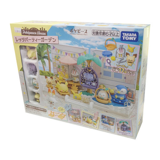 Tomica 宝可梦 POKEPEACE小屋 派对花园TMSC909156 商品图0