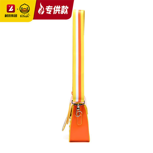 B.Duck斜挎包 BP0101521
 商品图3