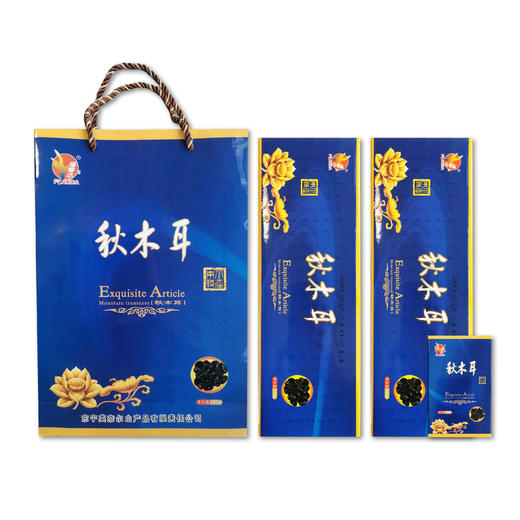 礼品木耳卡 商品图1