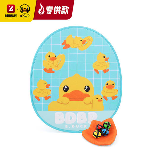 【专柜同款精品】B.Duck  异形粘靶盘（蓝色） 商品图0