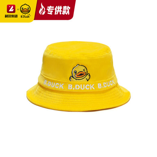 【专柜同款精品】B.Duck灯芯绒渔夫帽 商品图4