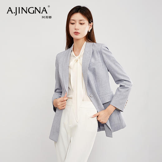 【积分兑换】阿菁娜春夏双色气质休闲西装A26C108008 商品图1