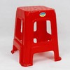 优选塑料凳子红色加厚 1张 胶凳48cm高家用简约餐桌椅子结实商用胶凳大人红色高凳 商品缩略图2