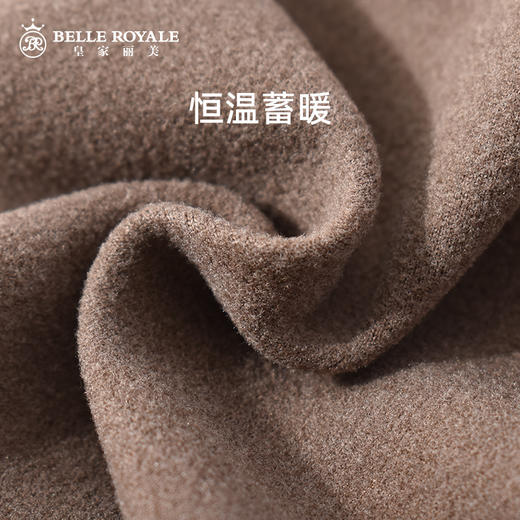 秋冬男款保暖裤轻暖黄金纱线蓄热暖绒裤秋裤BNN8243 商品图4