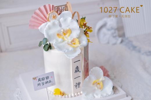 1027CAKE | 周岁礼 新中式 国风 商品图2
