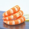 LB盐田大虾礼盒（30-40)1kg 商品缩略图2