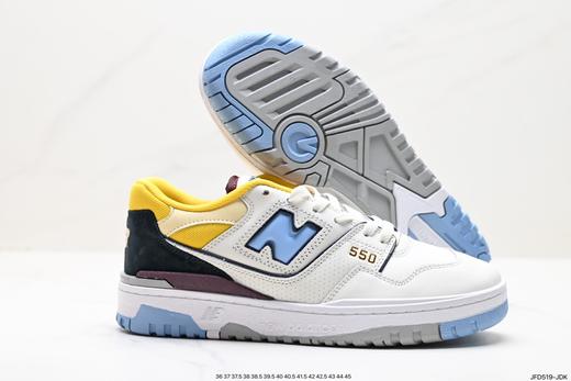 新百伦New Balance BB550复古休闲板鞋BB550NCF男女鞋 商品图4