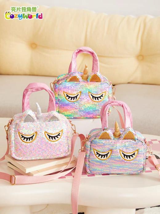 亮片独角兽DY027_PURPLE妍妍—幻紫独角兽手拎包 商品图2