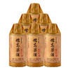 贵州53度酱香型白酒糯高粱酒 商品缩略图0