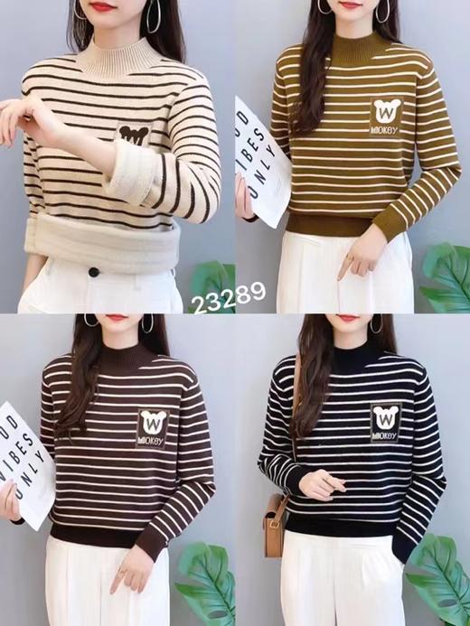 女条纹毛衣23289 商品图5