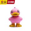 【专柜同款精品】B.Duck钱箱/16cm 1842294 商品缩略图0