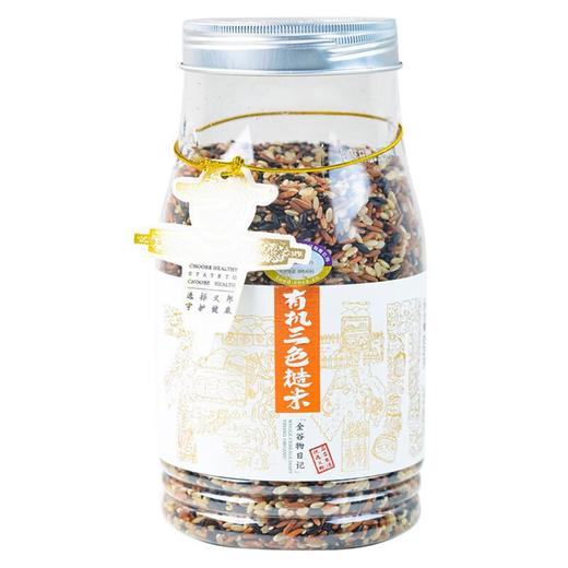 绿之友义邦有机三色糙米800g/罐 商品图0