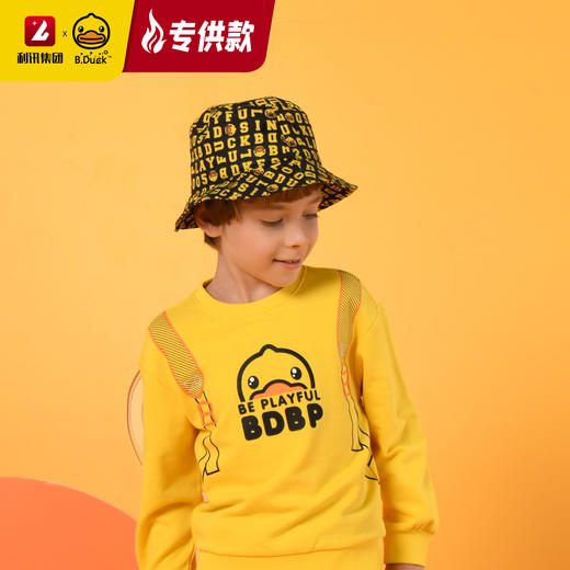 【专柜同款精品】B.Duck儿童渔夫帽防晒帽 52cm（黄色、橙色、黑色） 商品图3