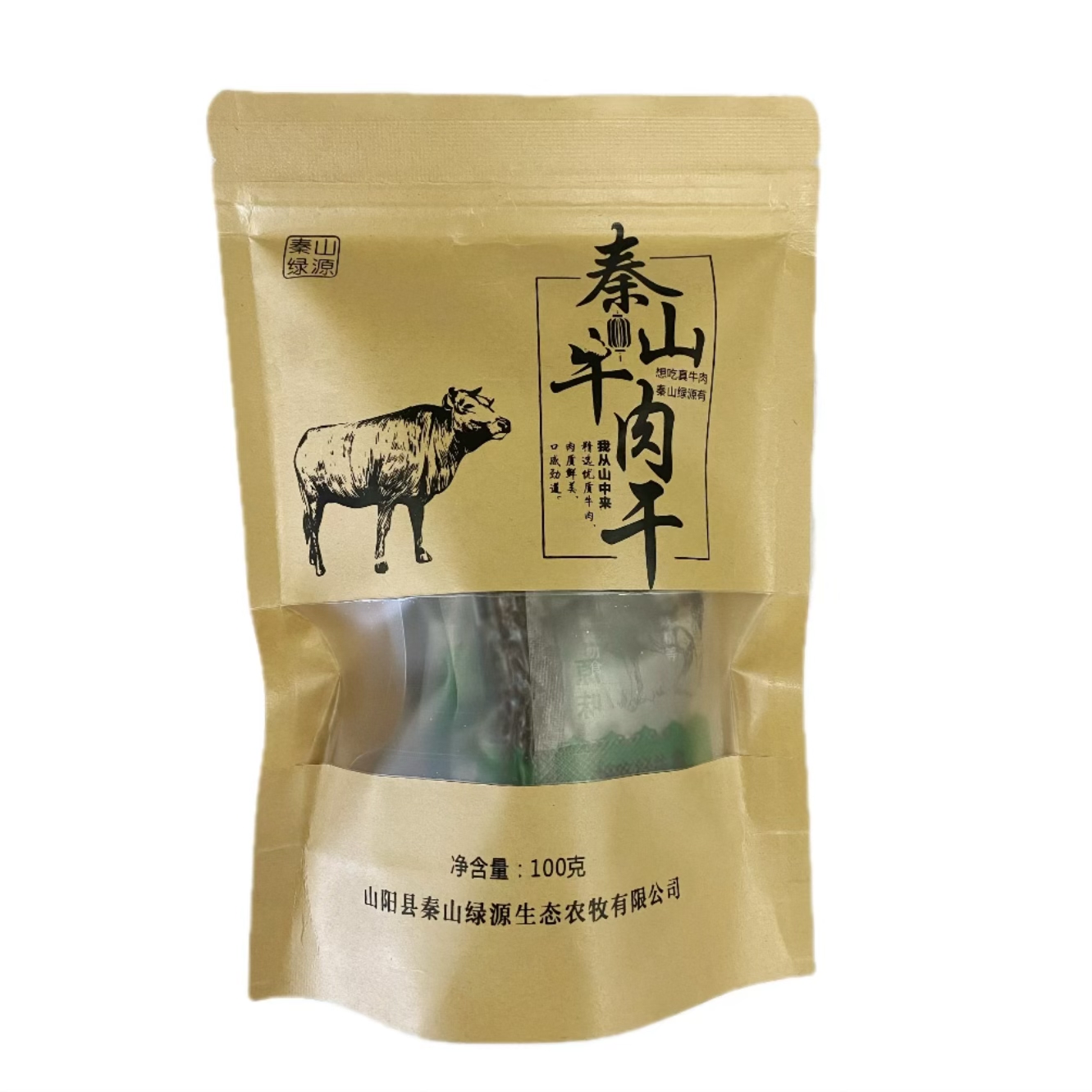 山阳县秦山牛肉干 麻辣味/五香味 100g