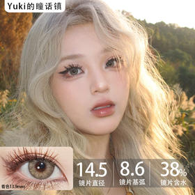 OVDOES品牌--太古未来