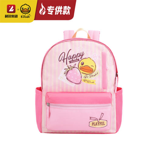 【专柜同款精品】B.Duck儿童背包 商品图3
