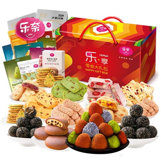 乐奈乐享网红糕点糖果零食大礼包JL-m4（1688g） 商品图0