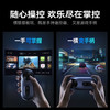 【Rokid】AR智能眼镜 商品缩略图3