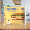 奶酪博士每餐一片儿童干酪83g*4袋 商品缩略图0