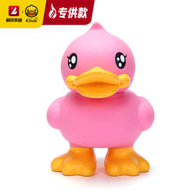 【专柜同款精品】B.Duck钱箱/38cm 1842224