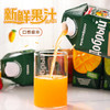 俄罗斯善牌果汁1L 商品缩略图0