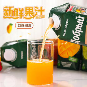 俄罗斯善牌果汁1L