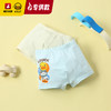 【专柜同款精品】B.Duck男童平角内裤两条袋装（5A级抑菌） 商品缩略图1