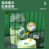 宠物喂食器/喂水器饮水机 挂式地面两用1.1L 不漏水 不卡粮 续航一周 商品缩略图2