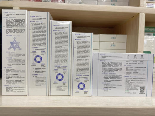 可复美吨吨水乳面霜透明质酸钠藻萃盈润保湿补水 商品图1